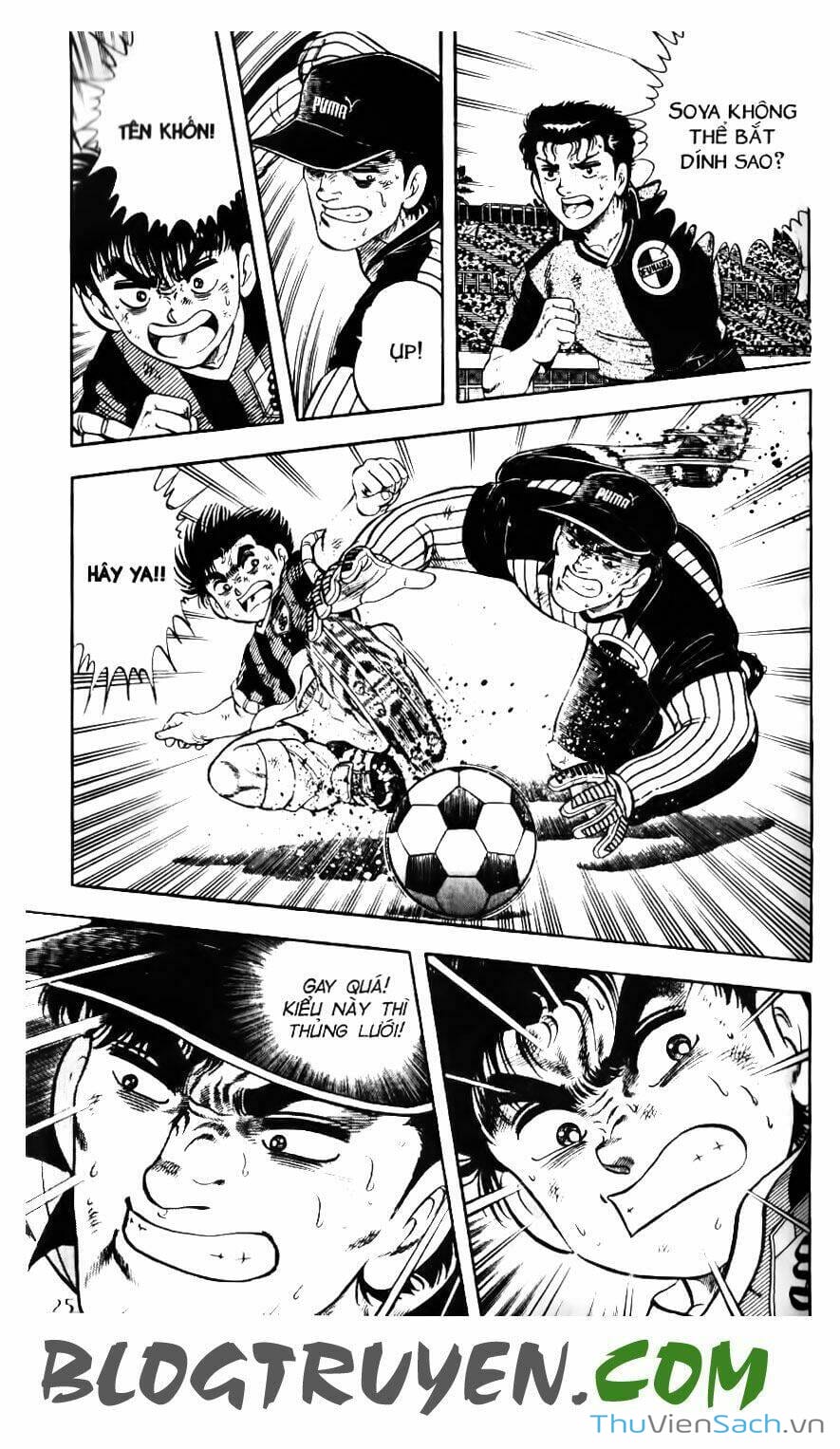 Truyện Tranh Jindo - Đường Dẫn Đến Khung Thành trang 2