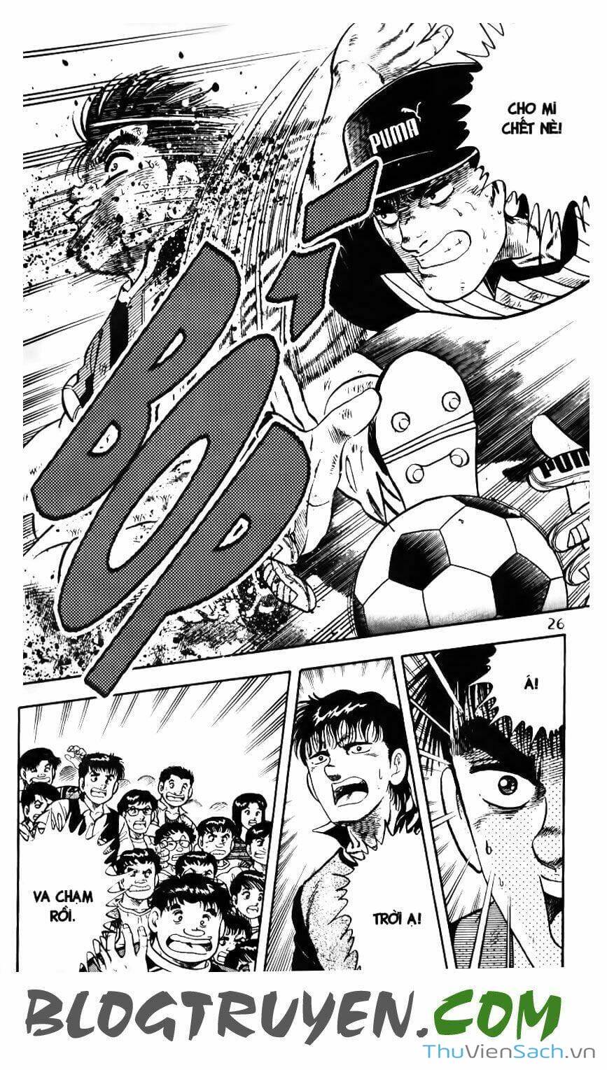 Truyện Tranh Jindo - Đường Dẫn Đến Khung Thành trang 2