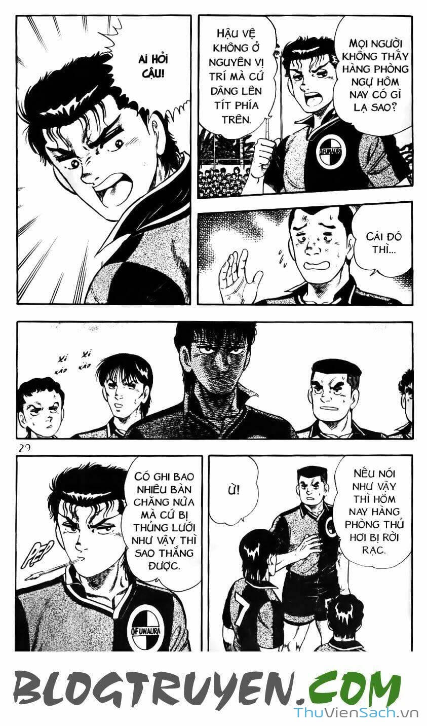 Truyện Tranh Jindo - Đường Dẫn Đến Khung Thành trang 2