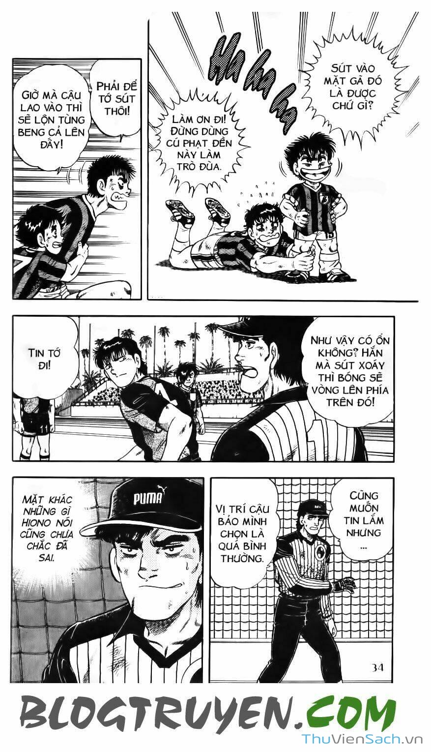 Truyện Tranh Jindo - Đường Dẫn Đến Khung Thành trang 2