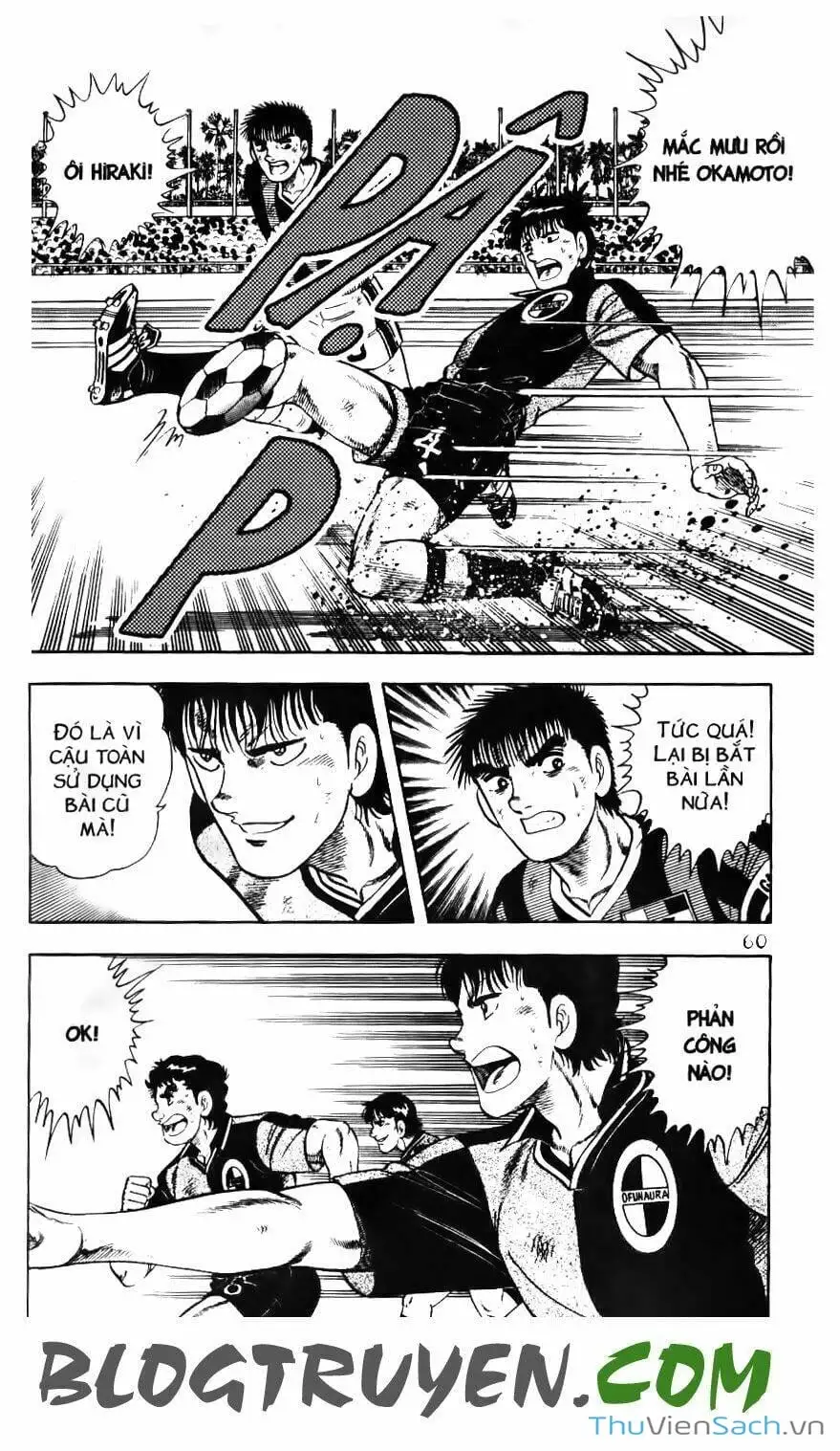 Truyện Tranh Jindo - Đường Dẫn Đến Khung Thành trang 2