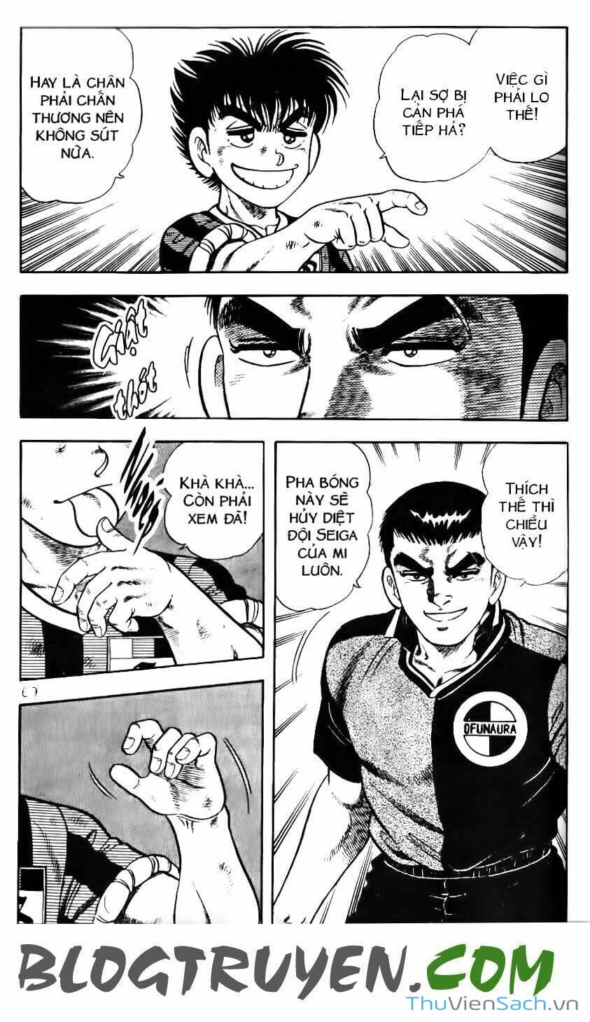 Truyện Tranh Jindo - Đường Dẫn Đến Khung Thành trang 2