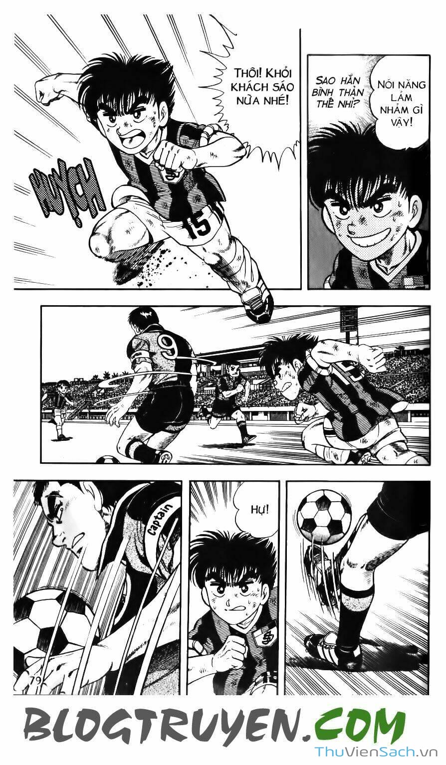 Truyện Tranh Jindo - Đường Dẫn Đến Khung Thành trang 2