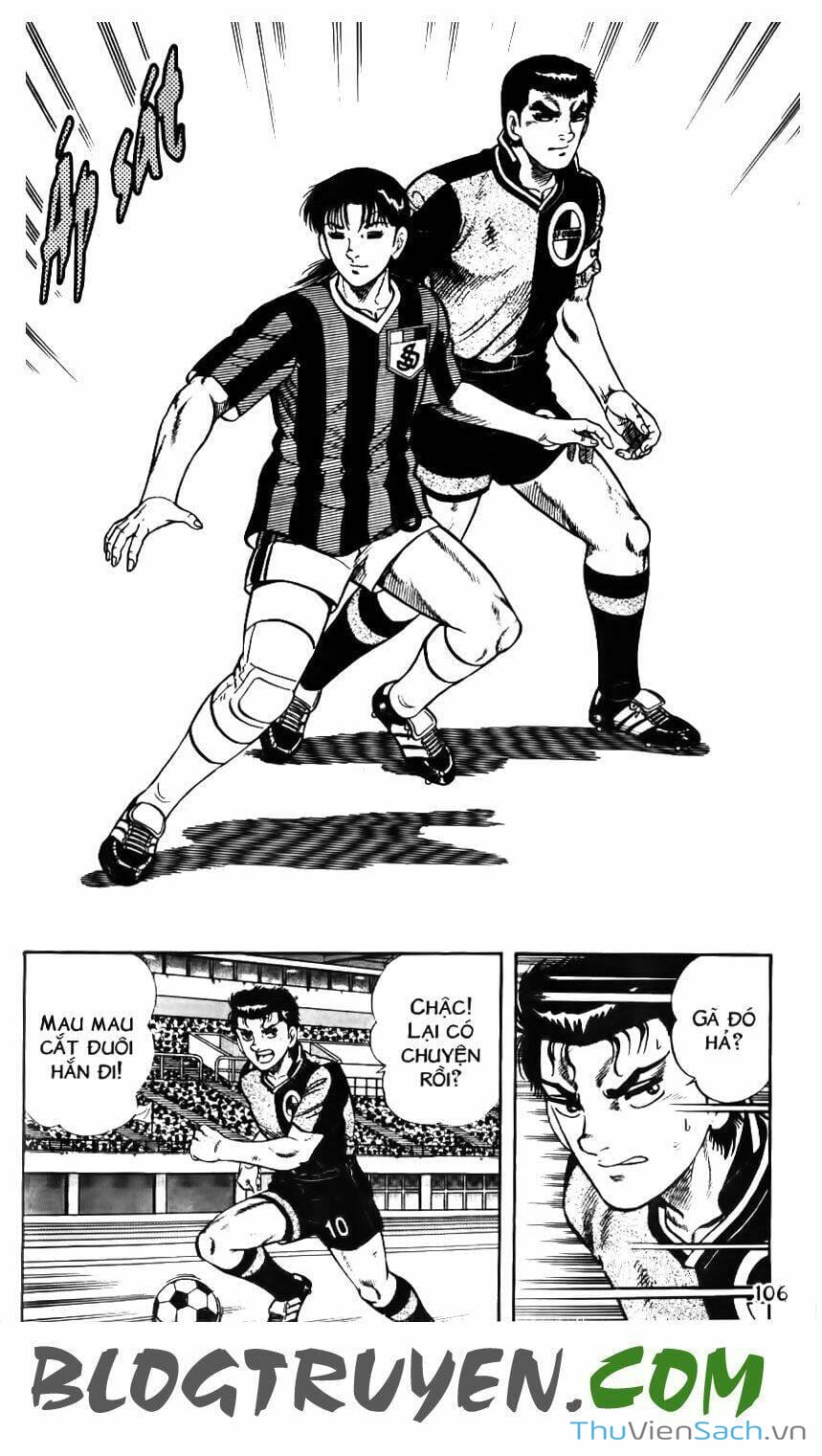 Truyện Tranh Jindo - Đường Dẫn Đến Khung Thành trang 2