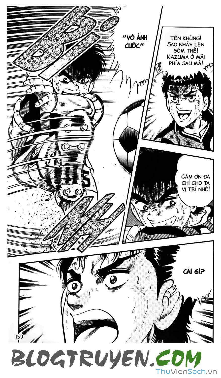 Truyện Tranh Jindo - Đường Dẫn Đến Khung Thành trang 2