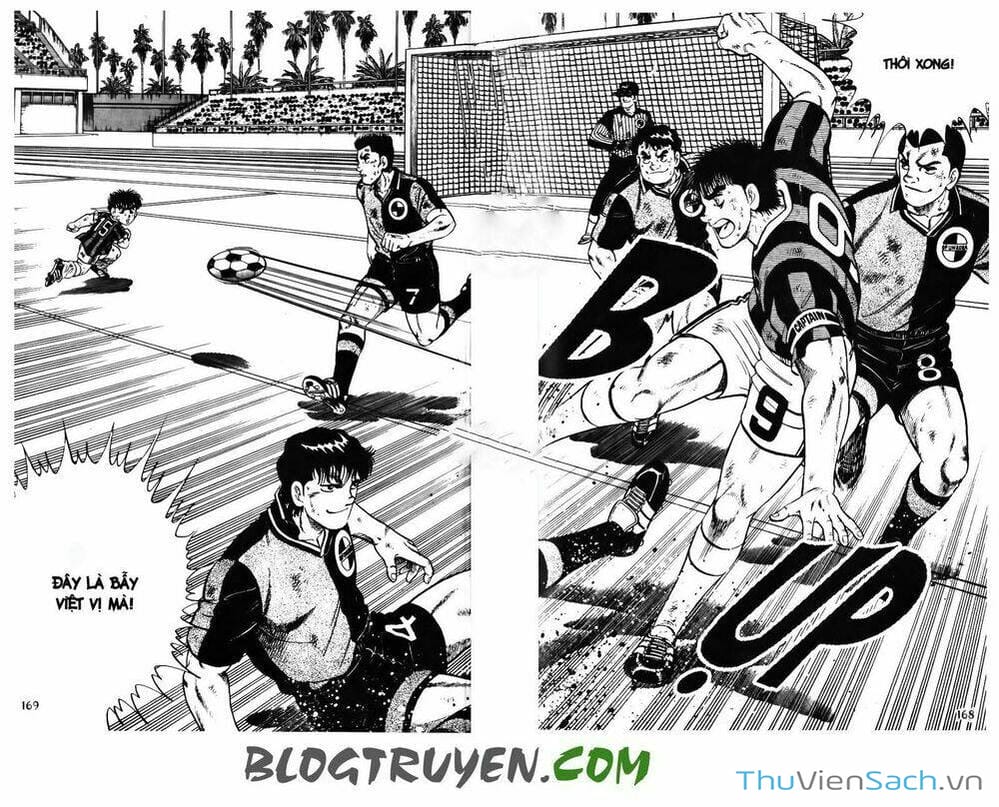 Truyện Tranh Jindo - Đường Dẫn Đến Khung Thành trang 2