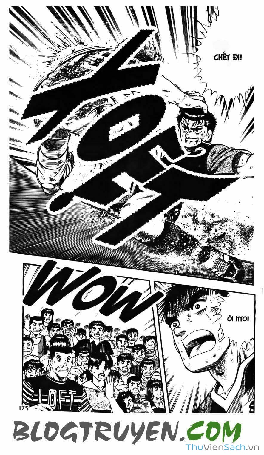 Truyện Tranh Jindo - Đường Dẫn Đến Khung Thành trang 2