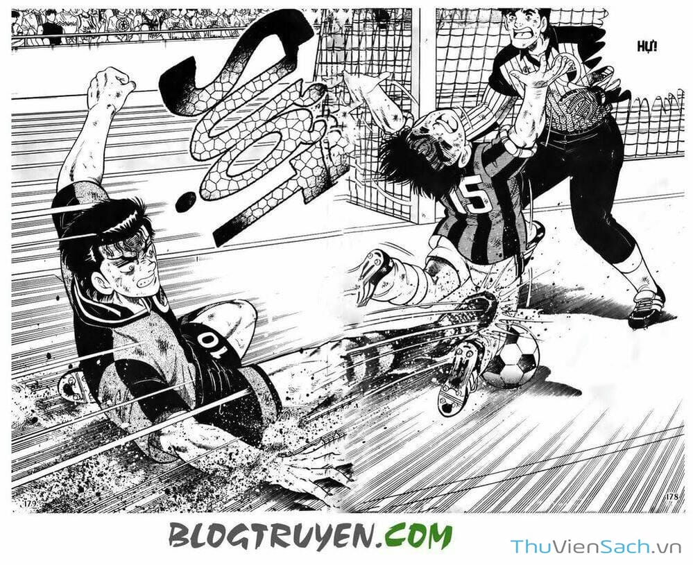 Truyện Tranh Jindo - Đường Dẫn Đến Khung Thành trang 2