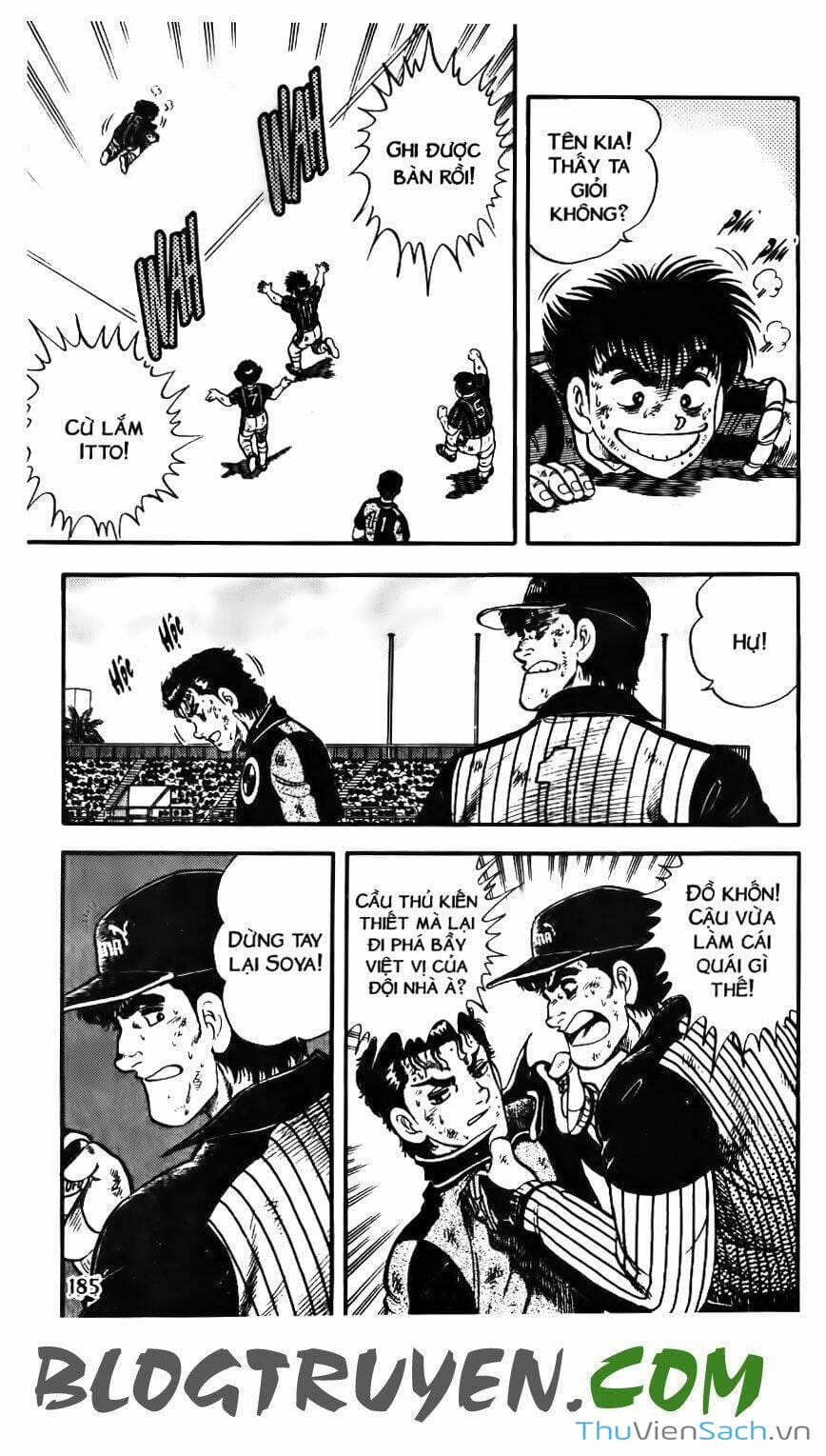 Truyện Tranh Jindo - Đường Dẫn Đến Khung Thành trang 2