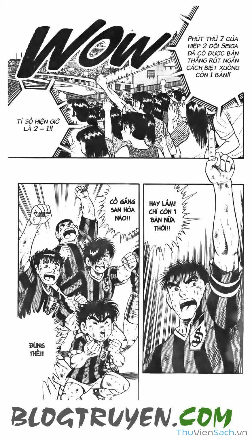 Truyện Tranh Jindo - Đường Dẫn Đến Khung Thành trang 2