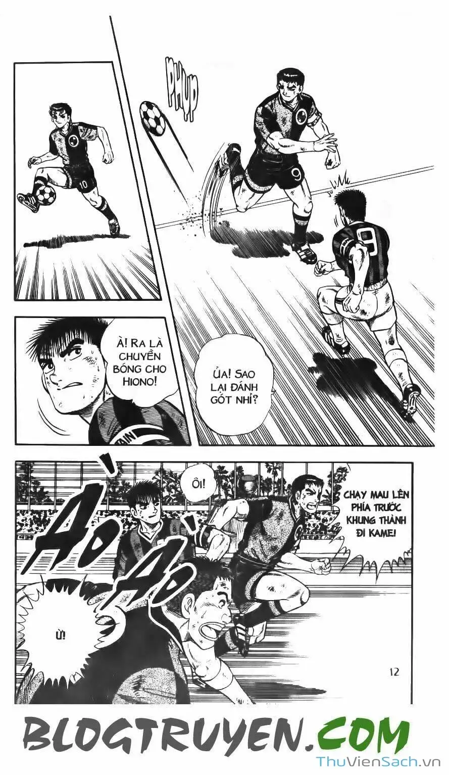 Truyện Tranh Jindo - Đường Dẫn Đến Khung Thành trang 2