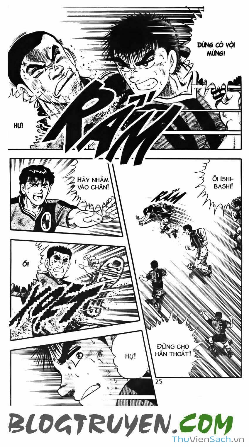 Truyện Tranh Jindo - Đường Dẫn Đến Khung Thành trang 2