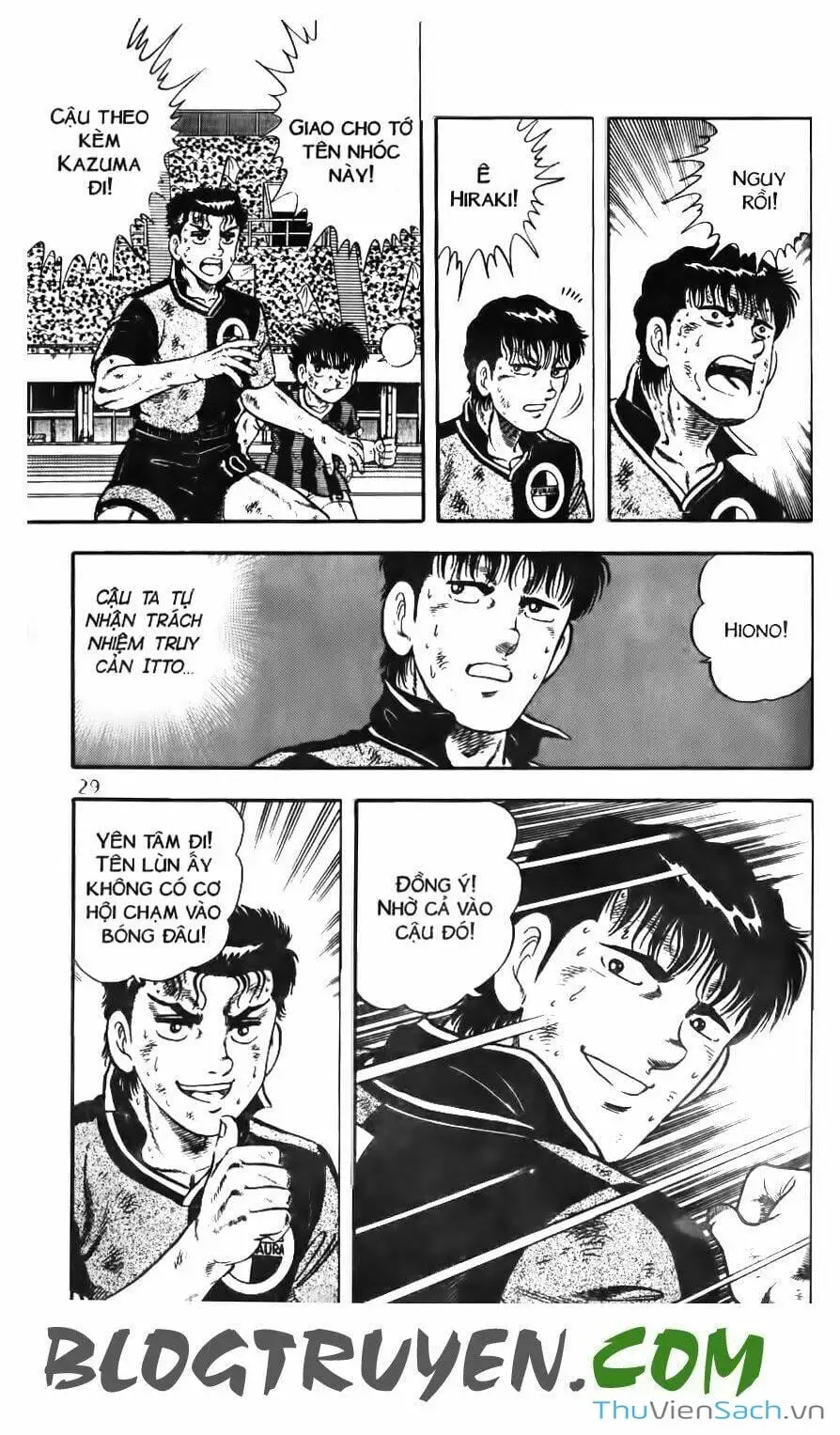 Truyện Tranh Jindo - Đường Dẫn Đến Khung Thành trang 2