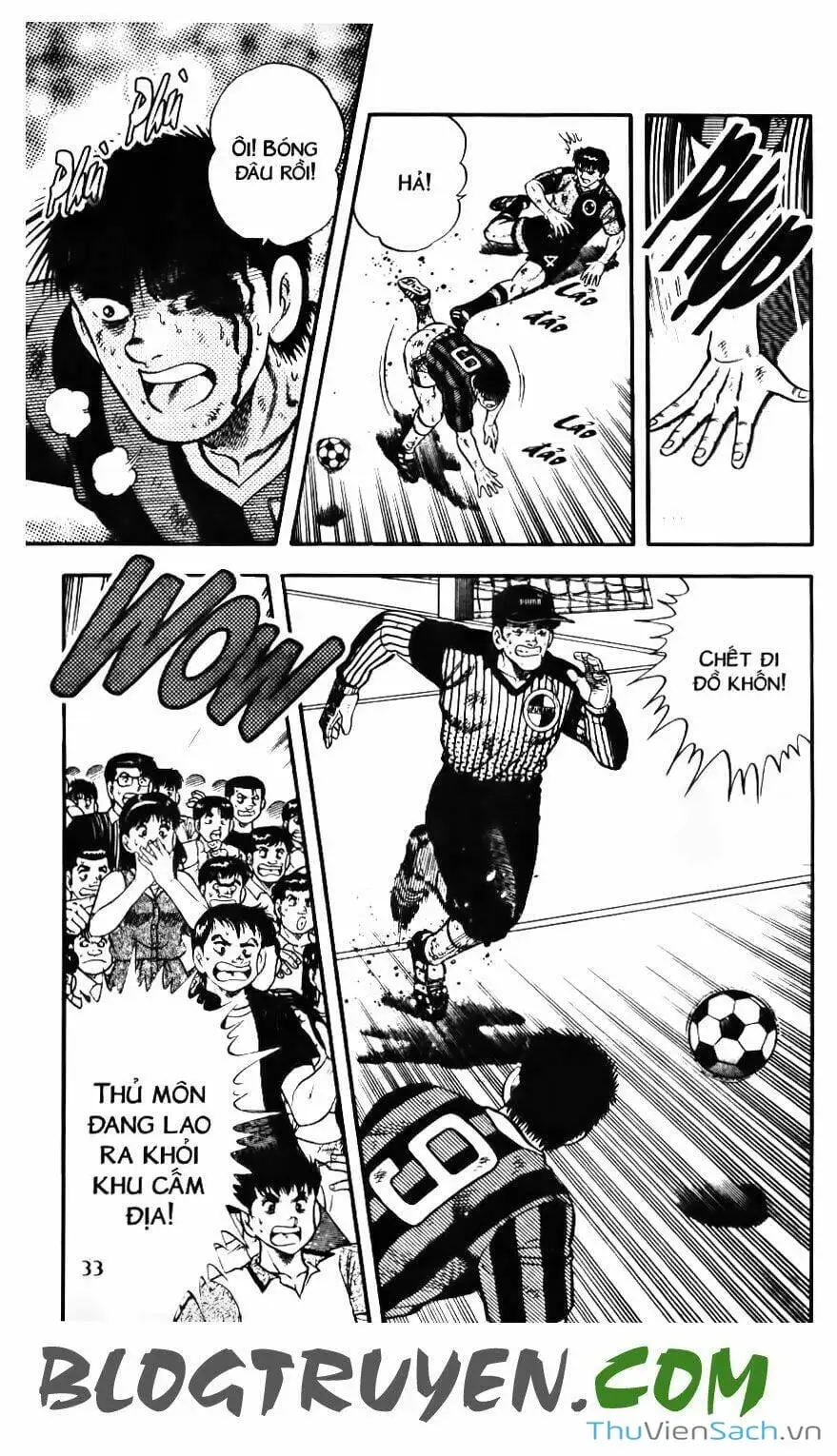 Truyện Tranh Jindo - Đường Dẫn Đến Khung Thành trang 2