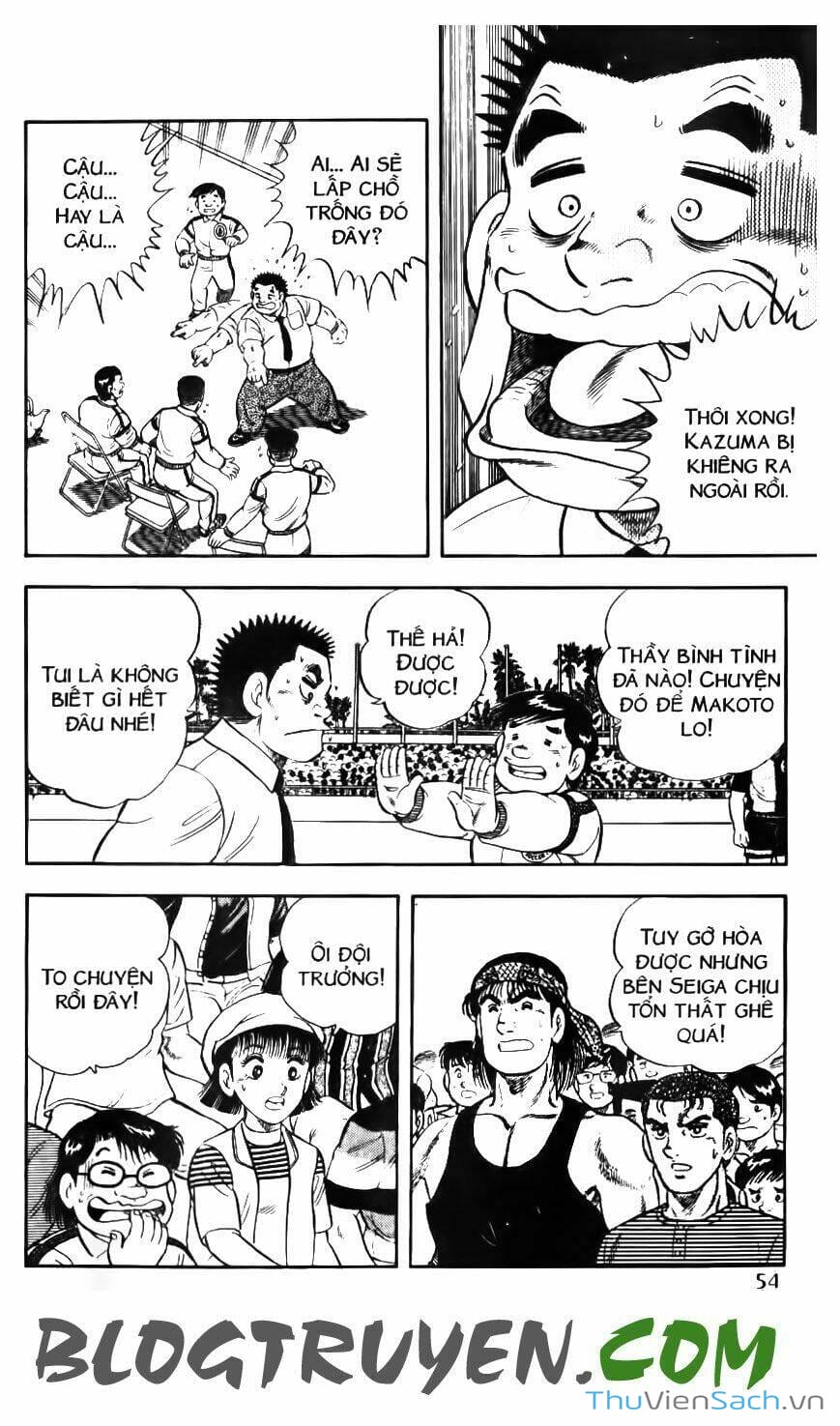 Truyện Tranh Jindo - Đường Dẫn Đến Khung Thành trang 2