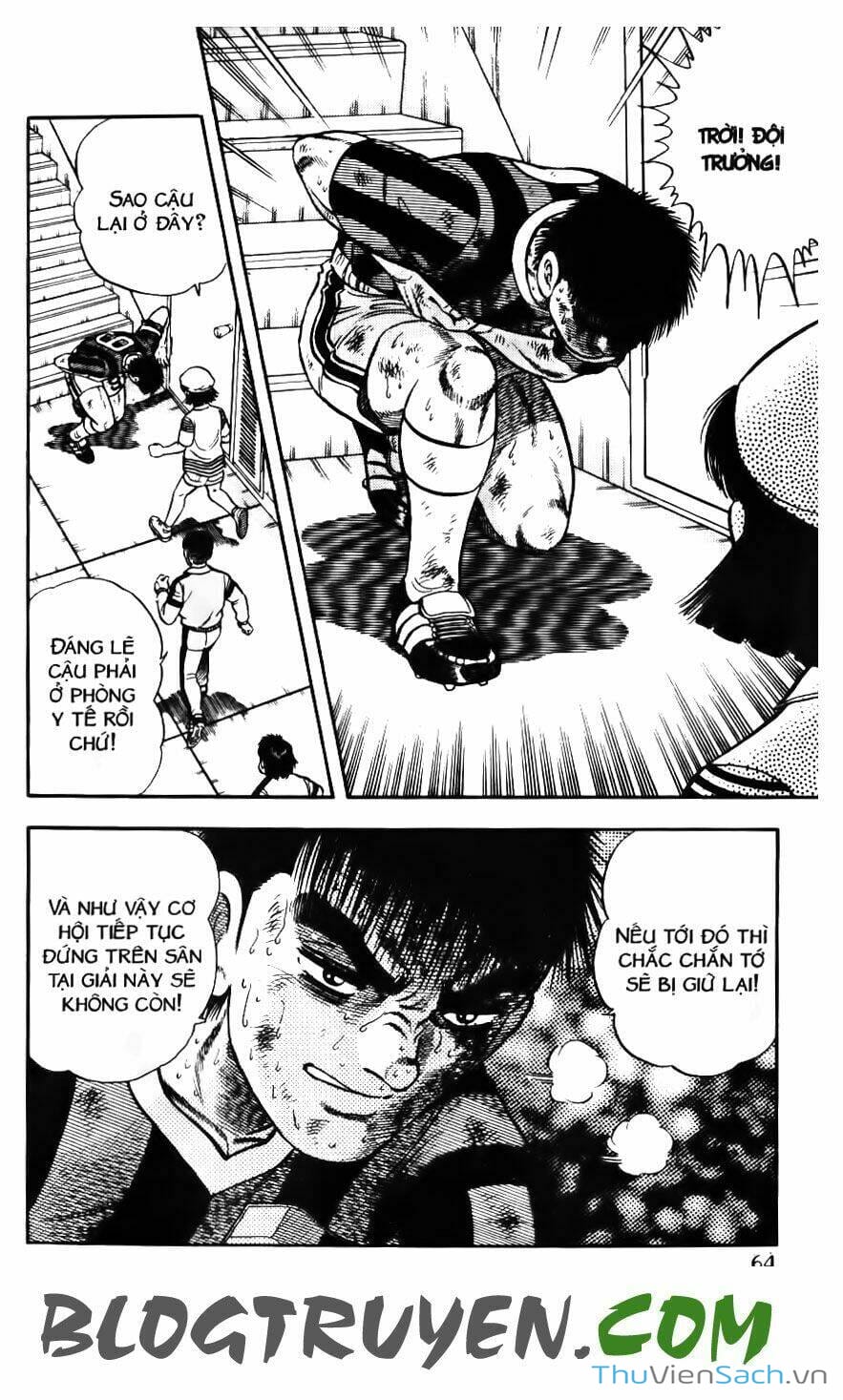 Truyện Tranh Jindo - Đường Dẫn Đến Khung Thành trang 2