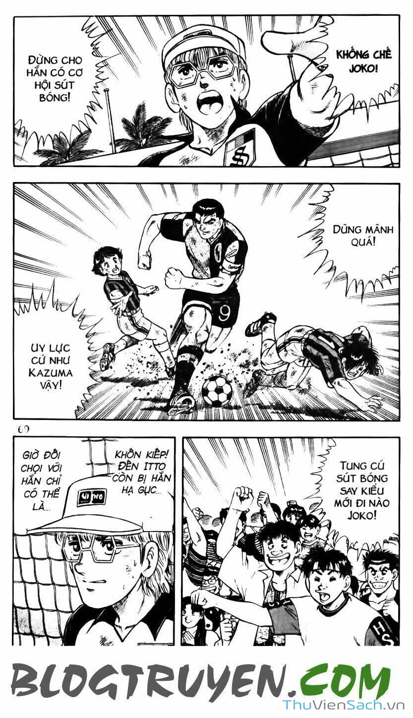 Truyện Tranh Jindo - Đường Dẫn Đến Khung Thành trang 2