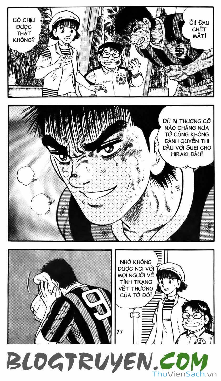 Truyện Tranh Jindo - Đường Dẫn Đến Khung Thành trang 2