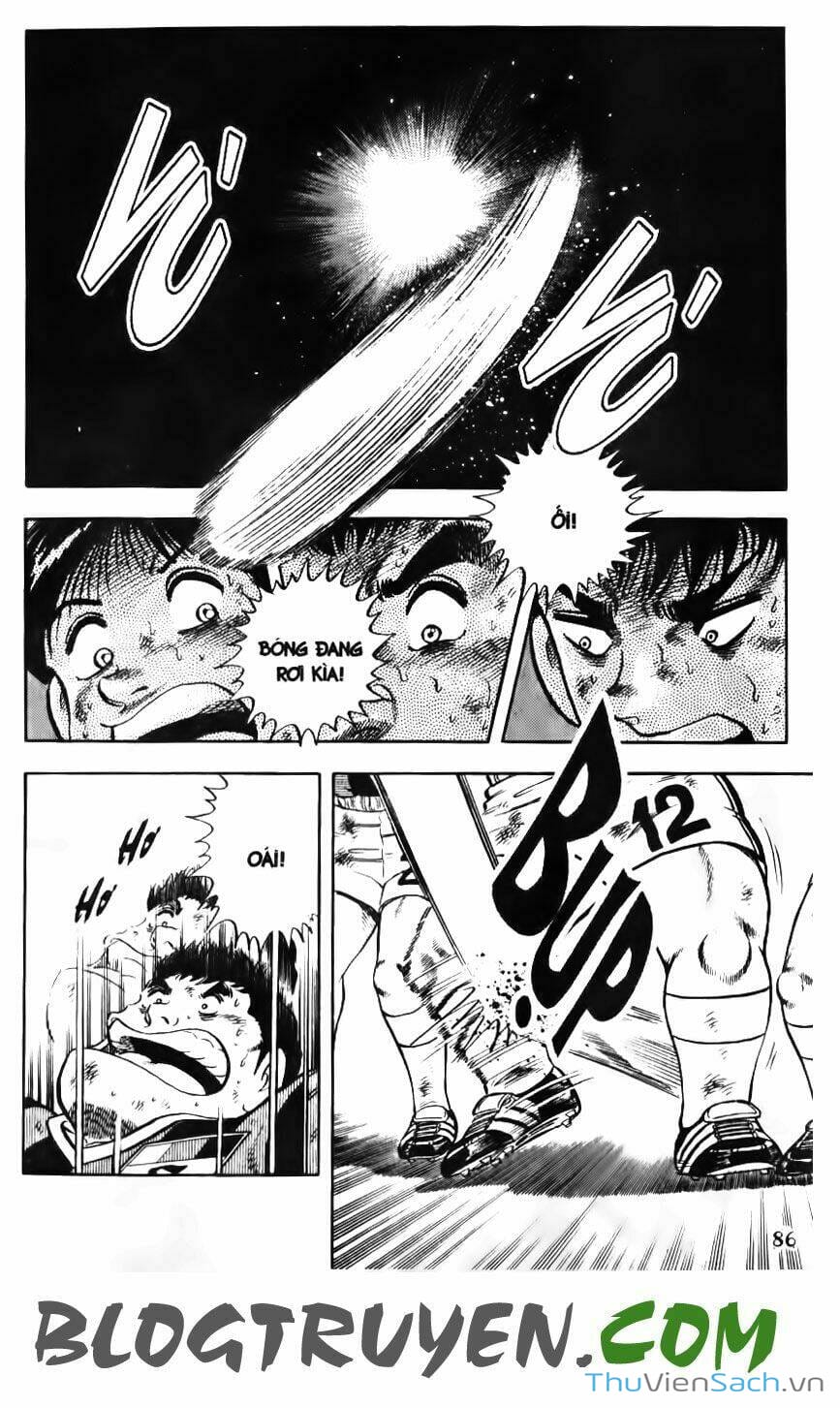 Truyện Tranh Jindo - Đường Dẫn Đến Khung Thành trang 2