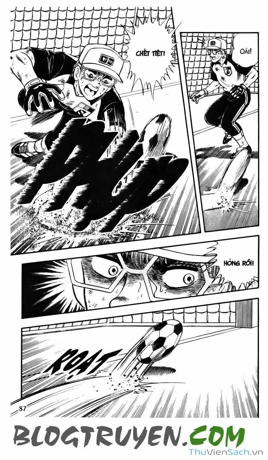 Truyện Tranh Jindo - Đường Dẫn Đến Khung Thành trang 2