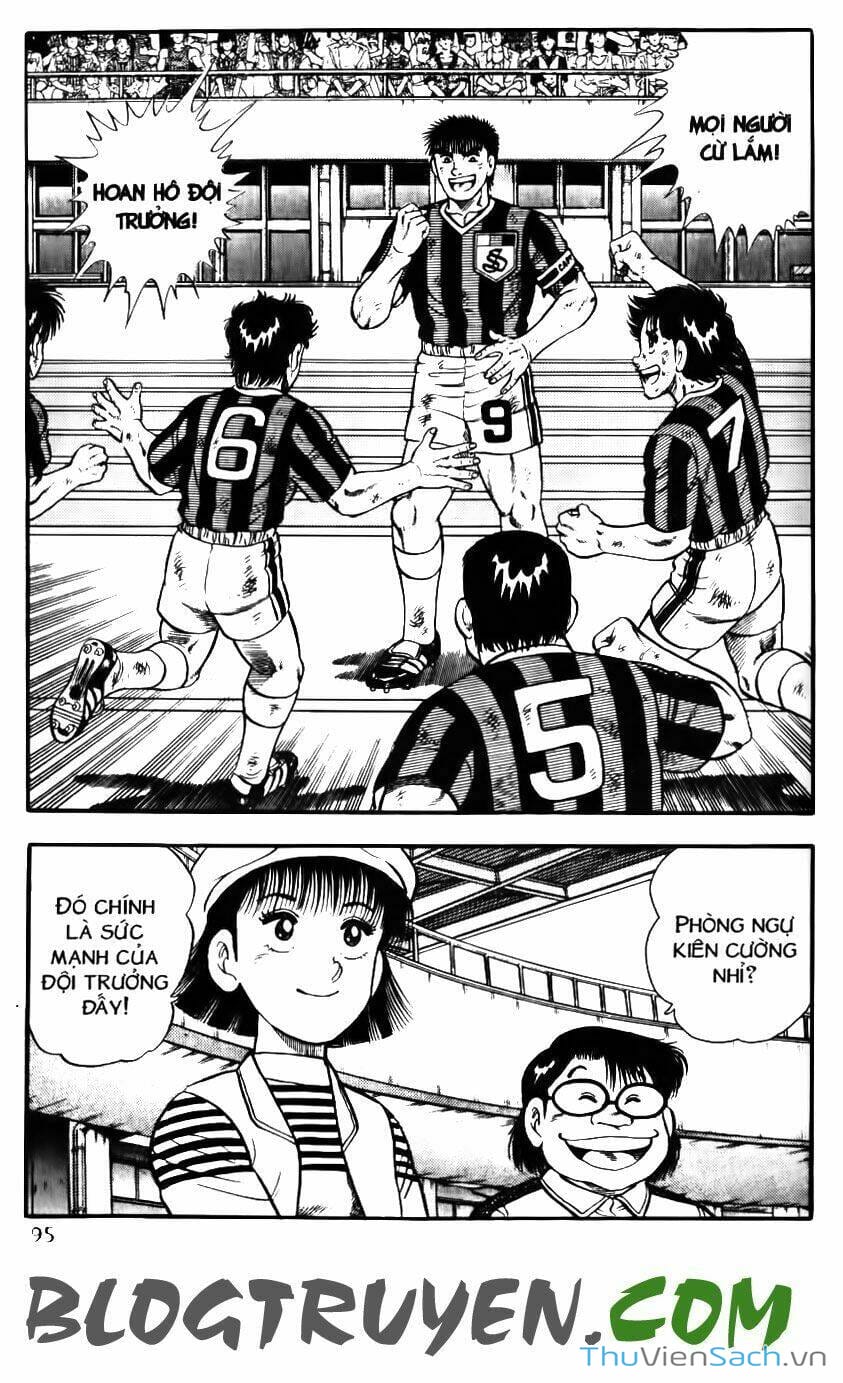 Truyện Tranh Jindo - Đường Dẫn Đến Khung Thành trang 2