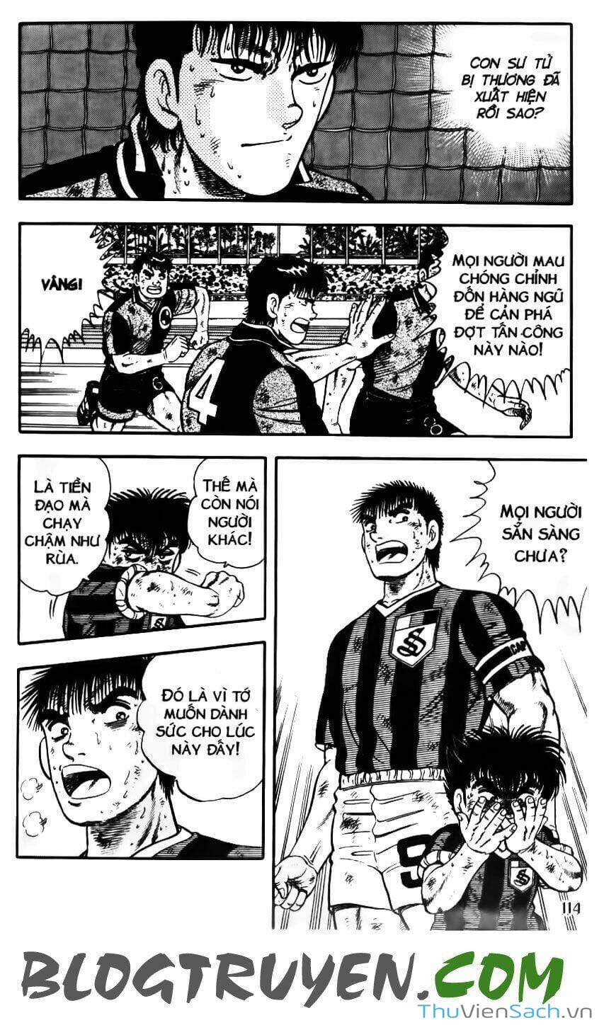 Truyện Tranh Jindo - Đường Dẫn Đến Khung Thành trang 2