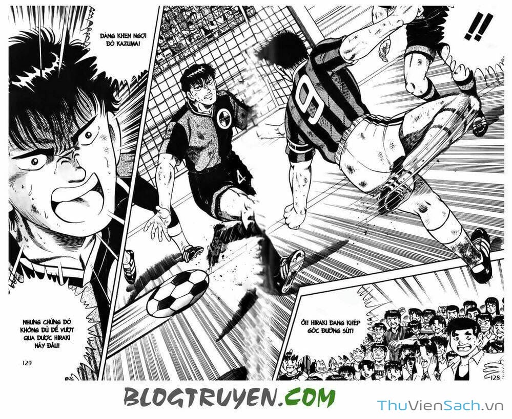 Truyện Tranh Jindo - Đường Dẫn Đến Khung Thành trang 2