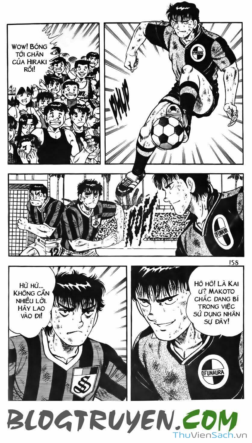 Truyện Tranh Jindo - Đường Dẫn Đến Khung Thành trang 2