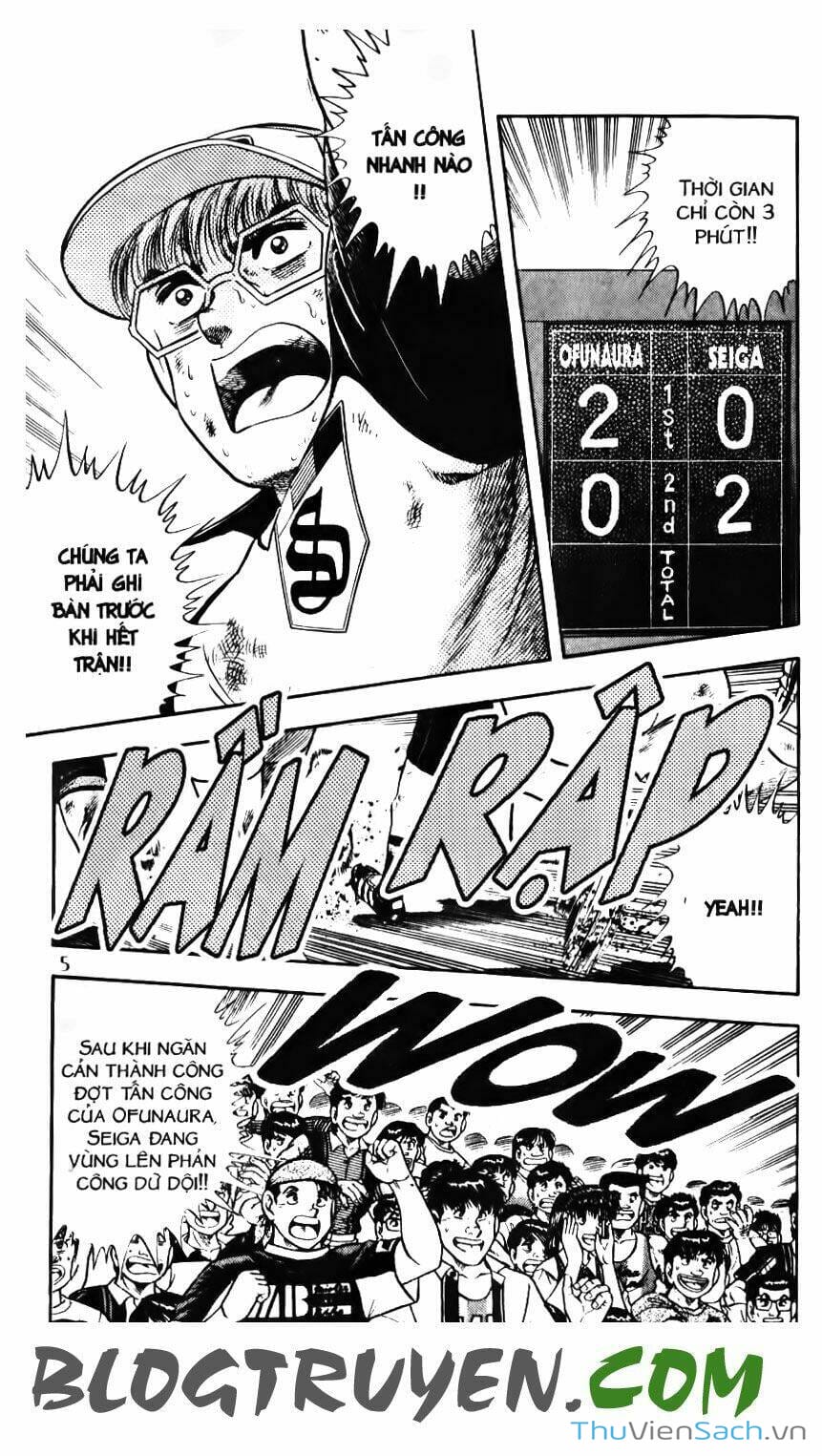 Truyện Tranh Jindo - Đường Dẫn Đến Khung Thành trang 2