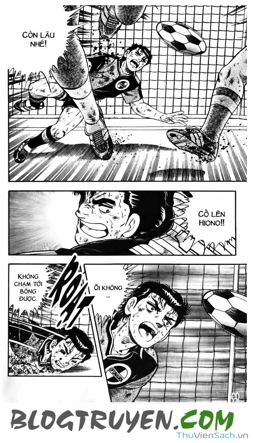 Truyện Tranh Jindo - Đường Dẫn Đến Khung Thành trang 2