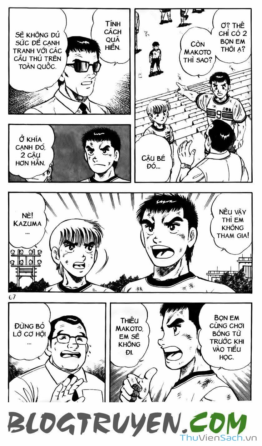 Truyện Tranh Jindo - Đường Dẫn Đến Khung Thành trang 2