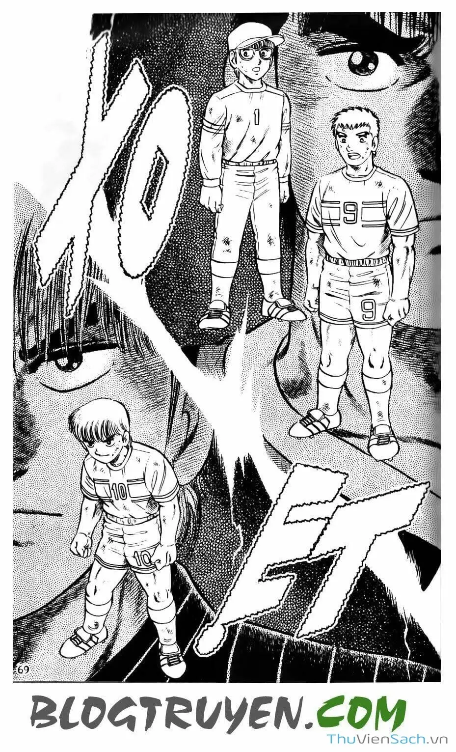 Truyện Tranh Jindo - Đường Dẫn Đến Khung Thành trang 2