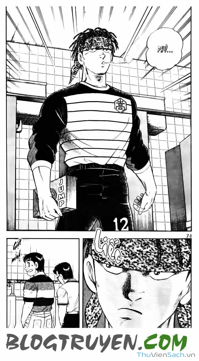 Truyện Tranh Jindo - Đường Dẫn Đến Khung Thành trang 2