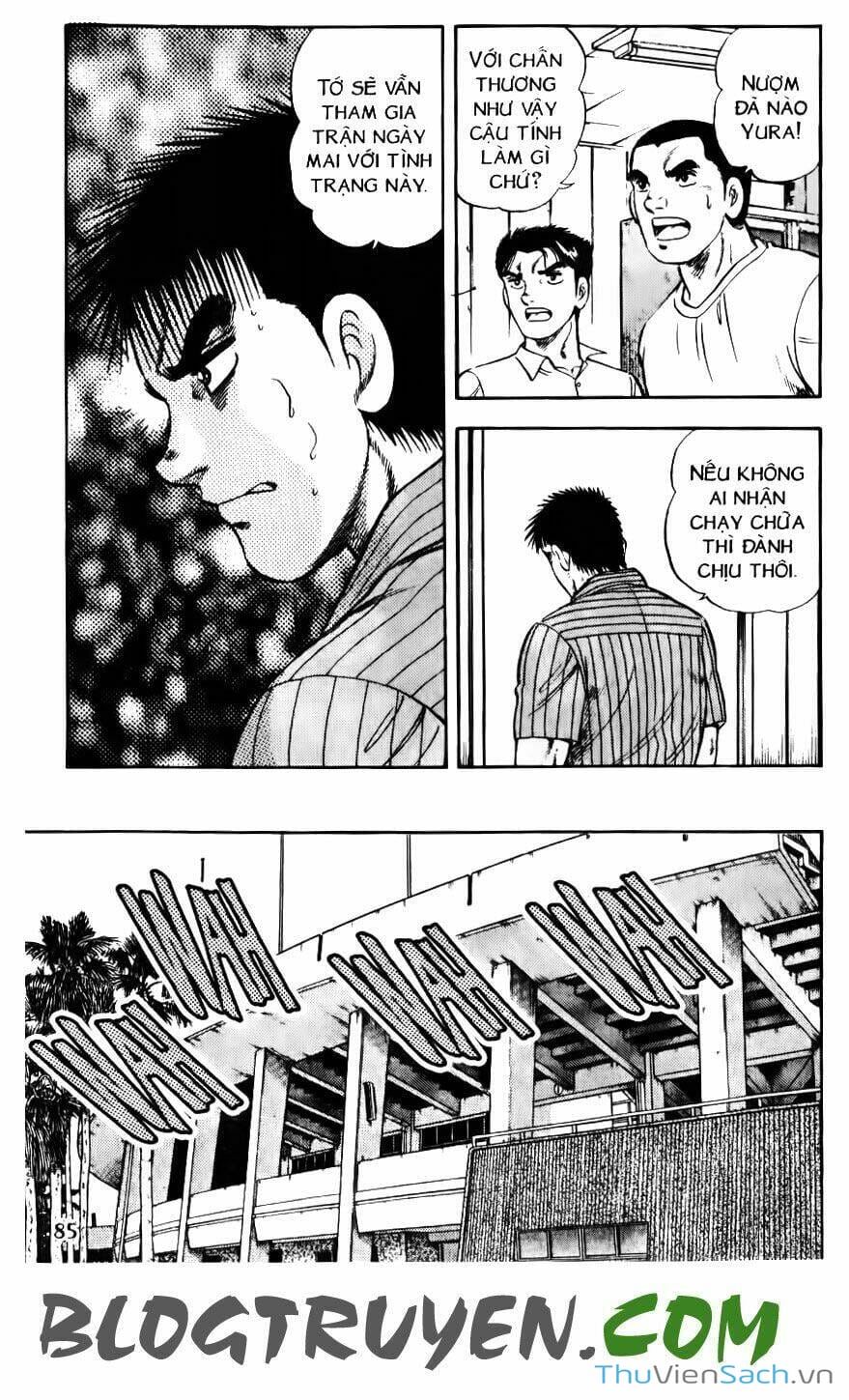 Truyện Tranh Jindo - Đường Dẫn Đến Khung Thành trang 2