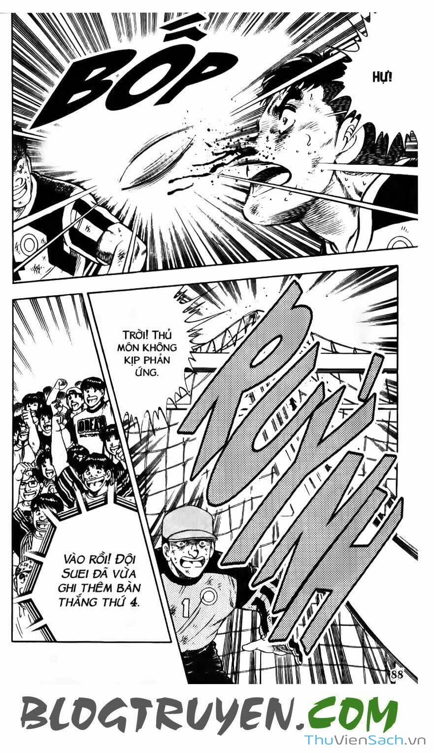 Truyện Tranh Jindo - Đường Dẫn Đến Khung Thành trang 2