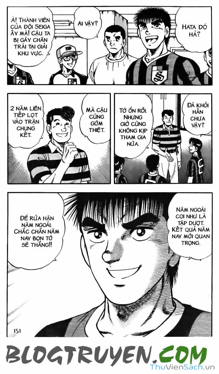 Truyện Tranh Jindo - Đường Dẫn Đến Khung Thành trang 2