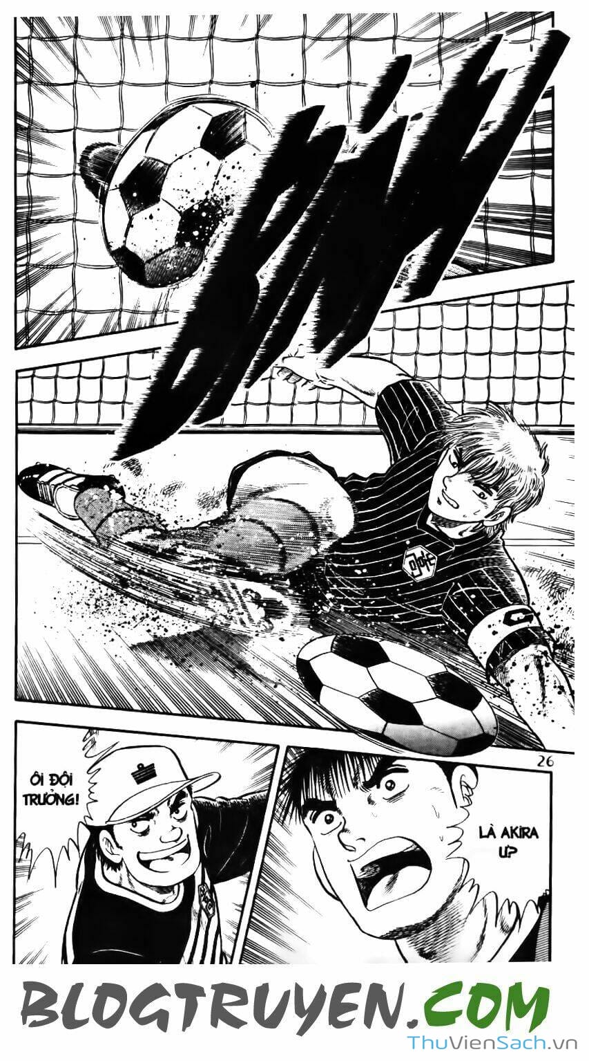 Truyện Tranh Jindo - Đường Dẫn Đến Khung Thành trang 2