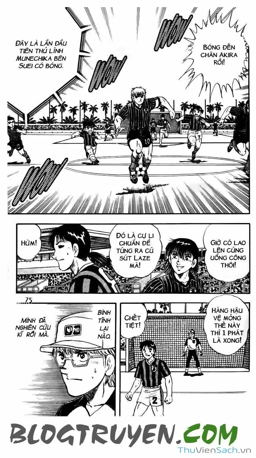 Truyện Tranh Jindo - Đường Dẫn Đến Khung Thành trang 2