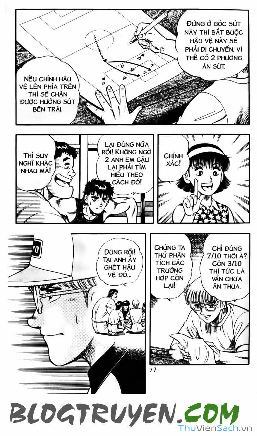 Truyện Tranh Jindo - Đường Dẫn Đến Khung Thành trang 2