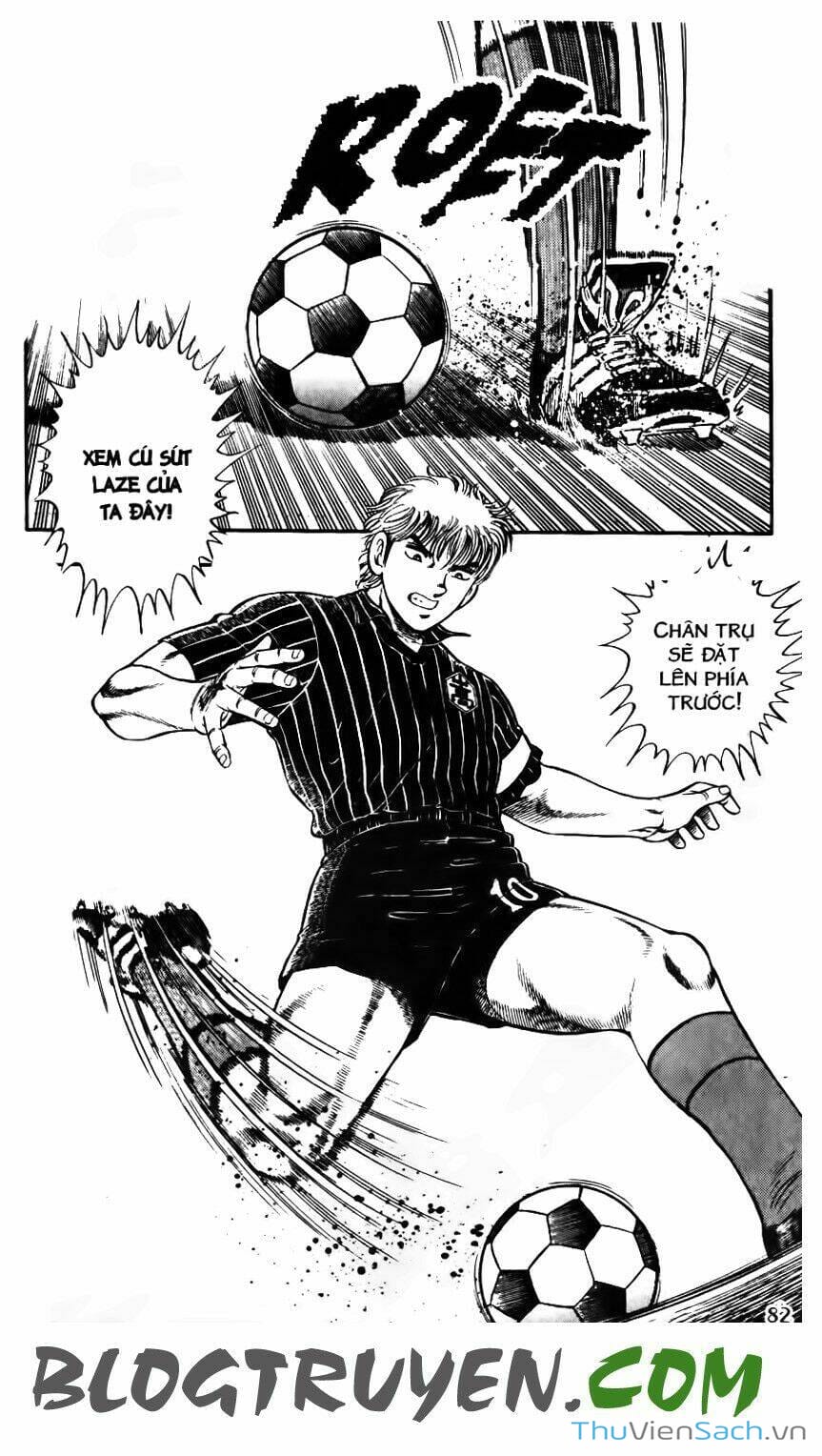 Truyện Tranh Jindo - Đường Dẫn Đến Khung Thành trang 2