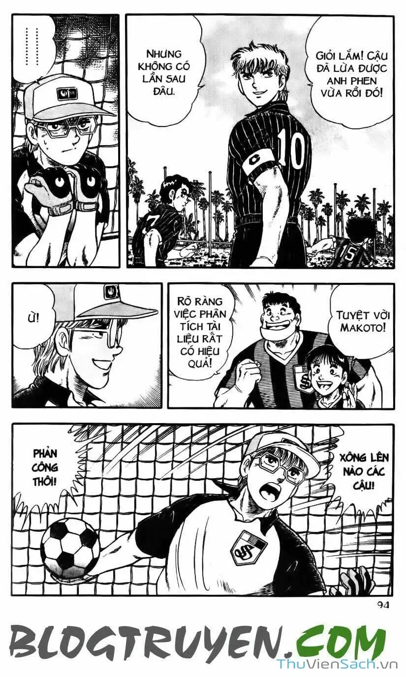 Truyện Tranh Jindo - Đường Dẫn Đến Khung Thành trang 2