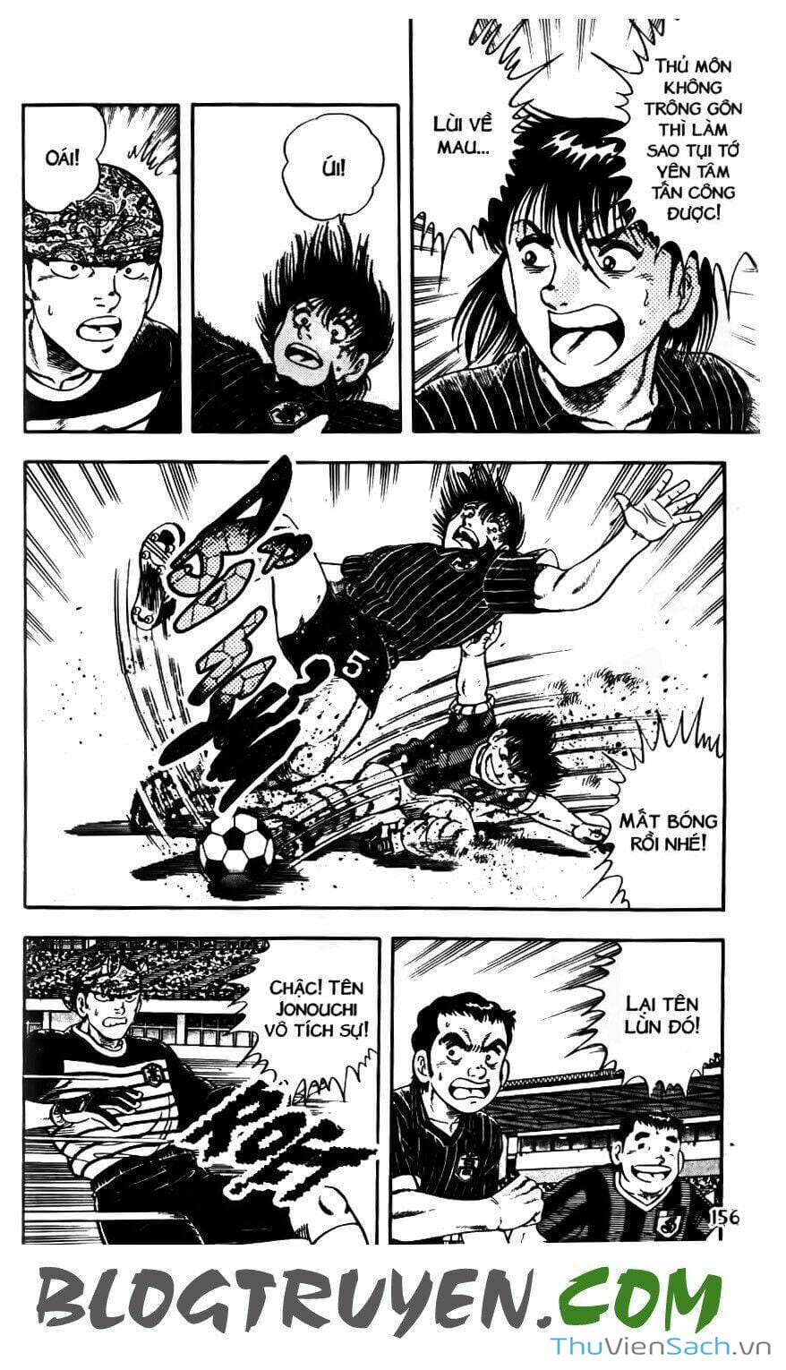 Truyện Tranh Jindo - Đường Dẫn Đến Khung Thành trang 2