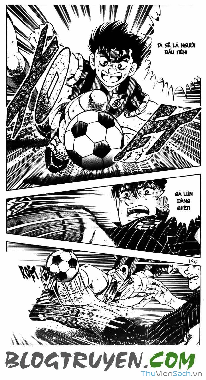 Truyện Tranh Jindo - Đường Dẫn Đến Khung Thành trang 2