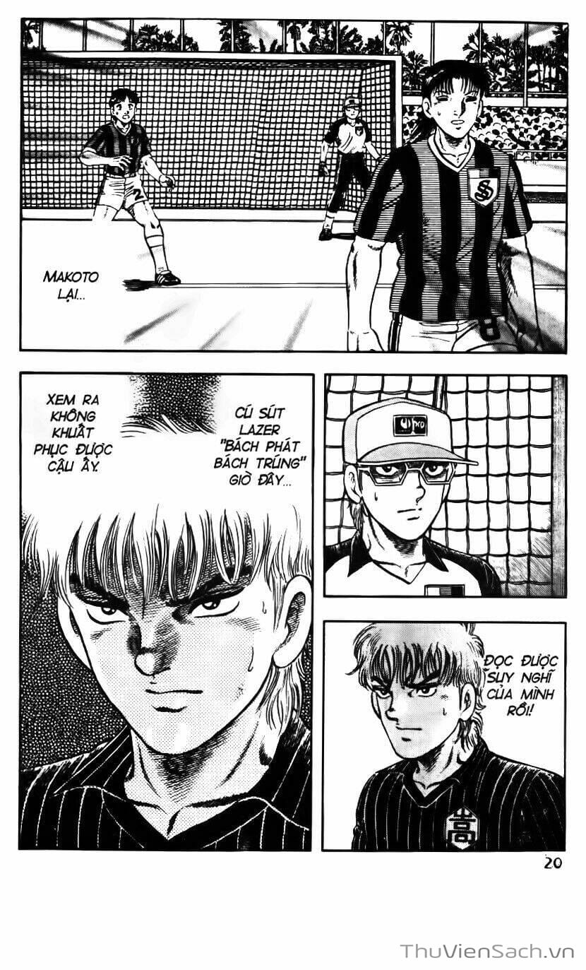 Truyện Tranh Jindo - Đường Dẫn Đến Khung Thành trang 2