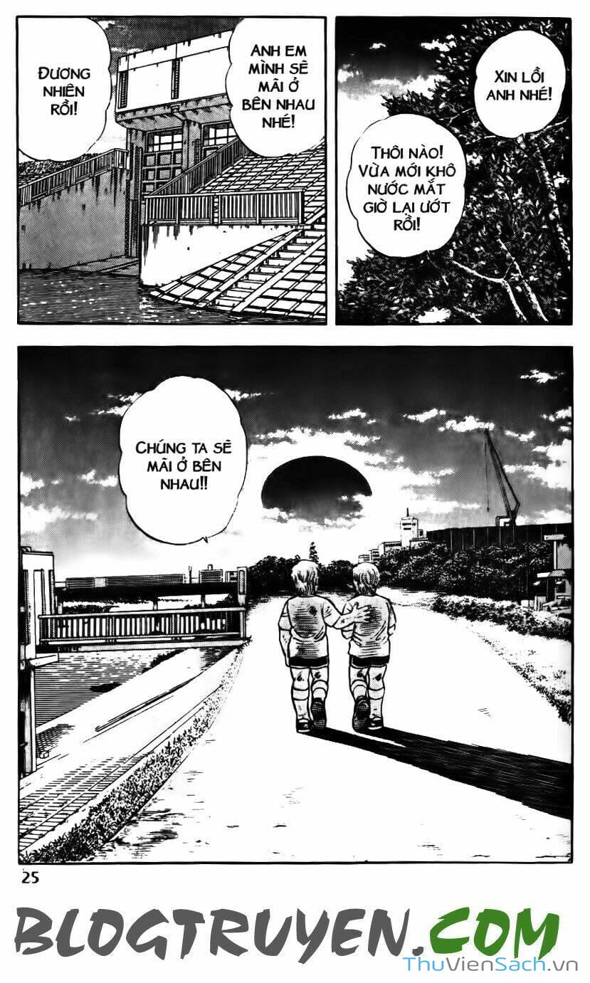 Truyện Tranh Jindo - Đường Dẫn Đến Khung Thành trang 2