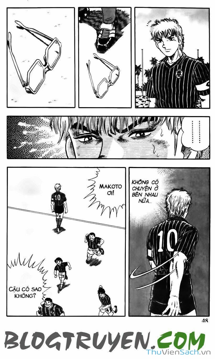 Truyện Tranh Jindo - Đường Dẫn Đến Khung Thành trang 2