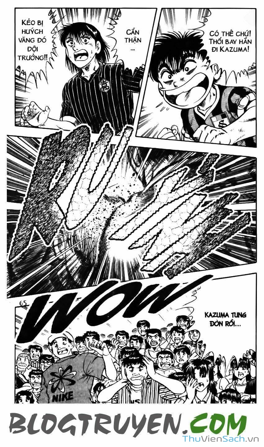 Truyện Tranh Jindo - Đường Dẫn Đến Khung Thành trang 2