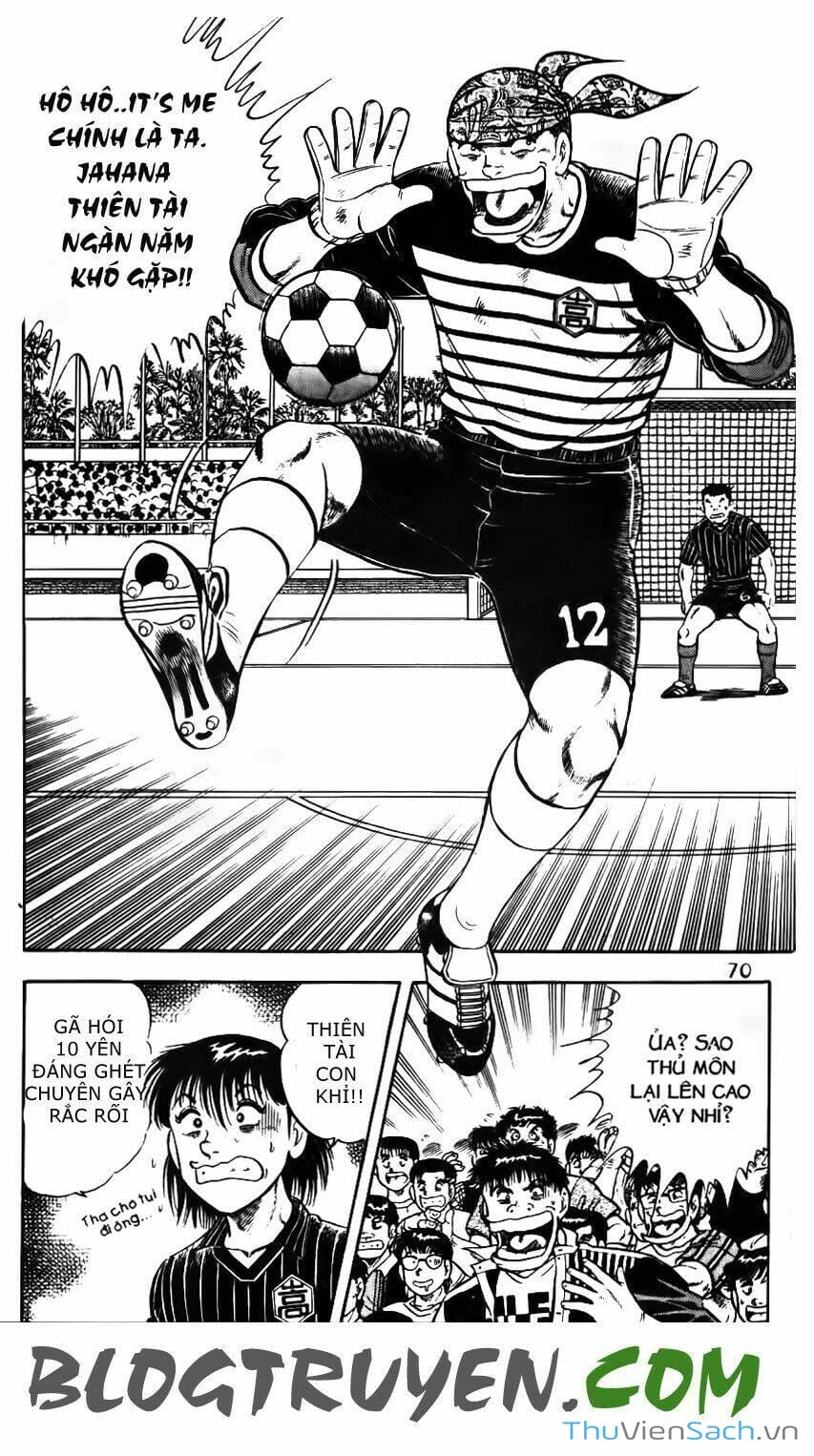 Truyện Tranh Jindo - Đường Dẫn Đến Khung Thành trang 2