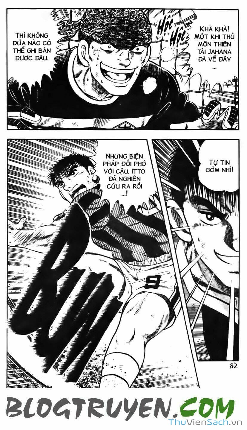 Truyện Tranh Jindo - Đường Dẫn Đến Khung Thành trang 2