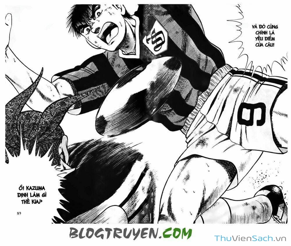 Truyện Tranh Jindo - Đường Dẫn Đến Khung Thành trang 2